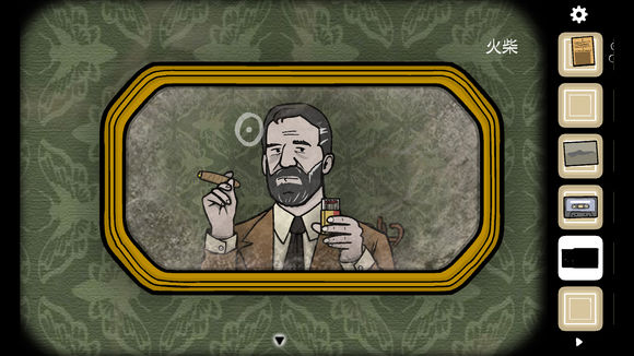 Cube Escape Paradox汉化版