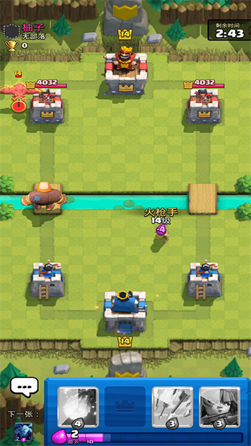 皇室战争魔改版无限金币