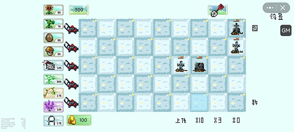 植物大战僵尸像素版最新版