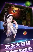 唬牌app手机版  v1.9.2