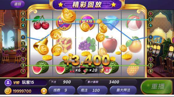 九线拉王官方版 v3.8.0