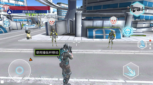 拉斯维加斯英雄模拟器无限金币