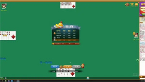 边锋游戏大厅官方版安卓版