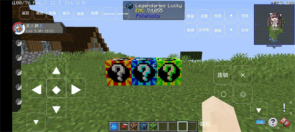 我的世界宝可梦重铸9.1.2手机版