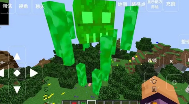 我的世界懒人生存2.0