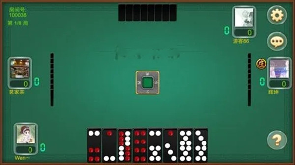 天九骨牌游戏单机游戏 v2.5.3