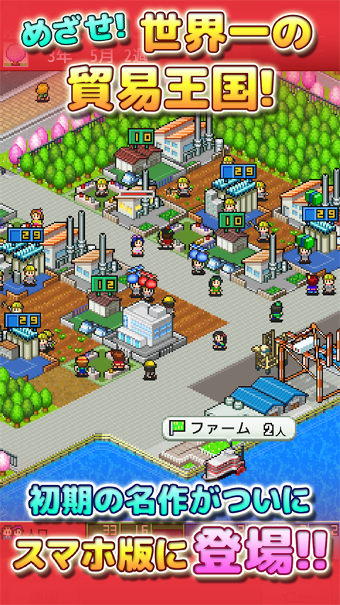 开罗出港集装箱号汉化版