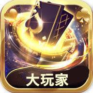 大玩家app官方版  v2.4.1