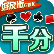 潜江千分手机版官方版  v2.5.0