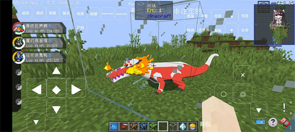 我的世界宝可梦重铸9.1.2手机版