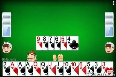 老旧版单机斗地主2005 v2.4.6