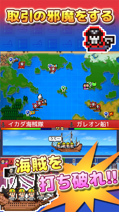 开罗出港集装箱号汉化版