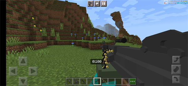 我的世界枪械模组