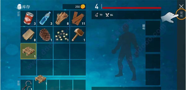 物品拖入快捷栏使用示意