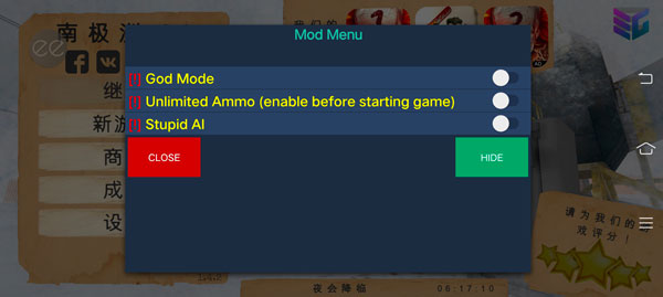 南极洲88号最新版本