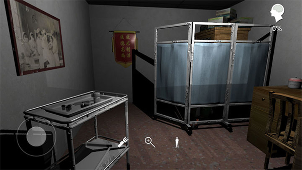 孙美琪疑案方婷婷