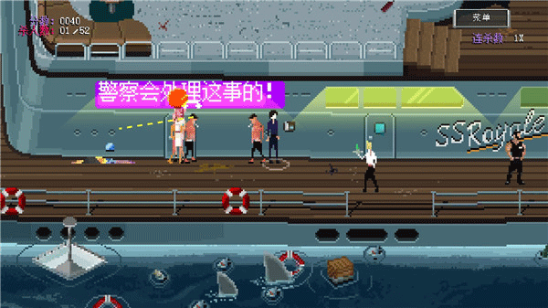 疯狂派对go中文版全人物解锁