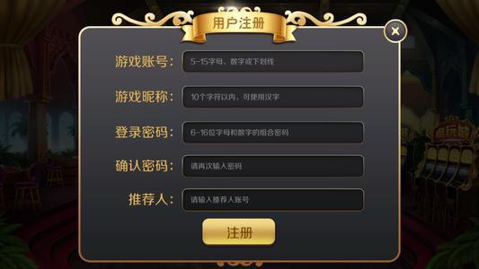 q7电玩城手机版  v3.8.0