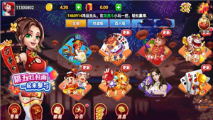 旷古棋盘苹果版  v1.1.1