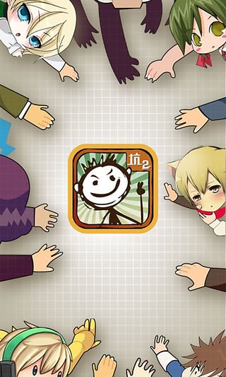 史上最坑爹的游戏2游戏