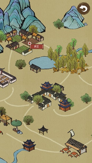 出家模拟器安卓版游戏