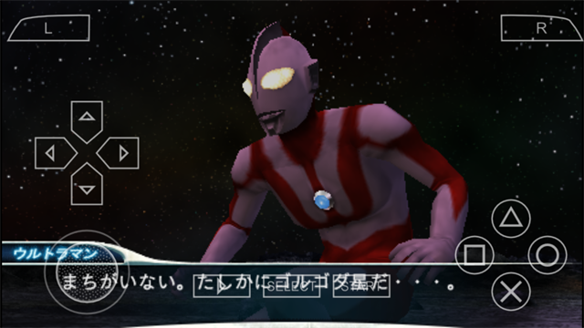 奥特曼格斗进化0内置菜单汉化版