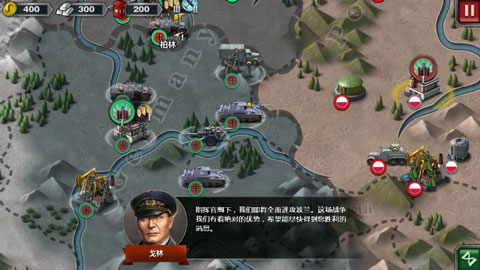 世界征服者3无限金币版