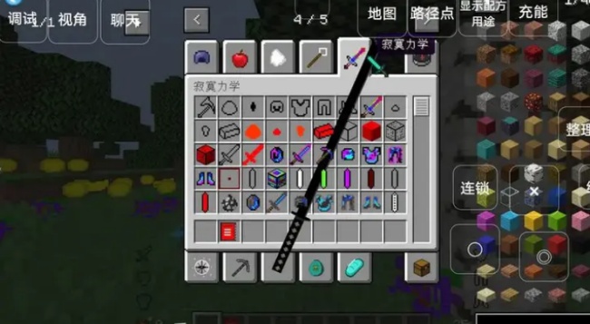 我的世界懒人生存2.0