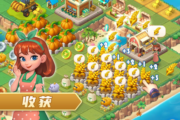 模拟农场2025手机版