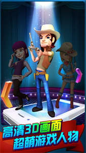 波克城市官网版  v1.0.0