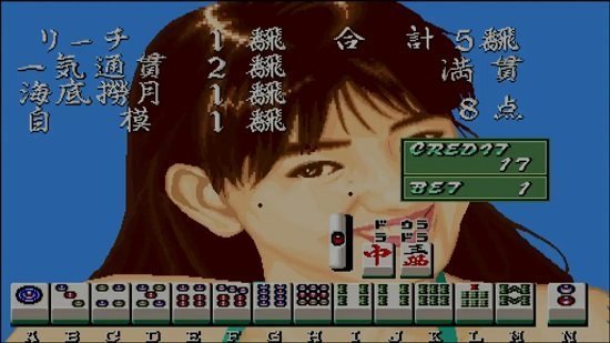 电子基盘安卓版