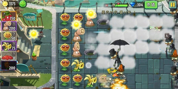 植物大战僵尸2最新全5阶植物