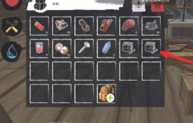 取出电池步骤图