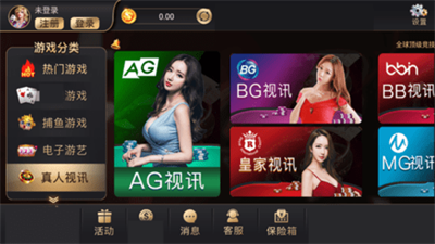 狂飙炸金花官方版 v1.10.6