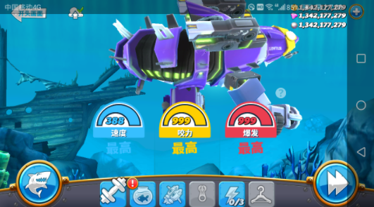 饥饿鲨进化999999钻石金币