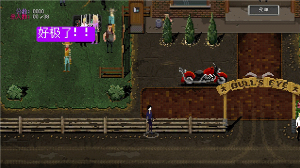 疯狂派对go中文版全人物解锁