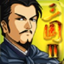 三国大时代2上帝版内置菜单