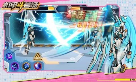 机甲恐龙斗兽场无限螺丝