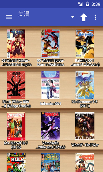 完美漫画免费观看