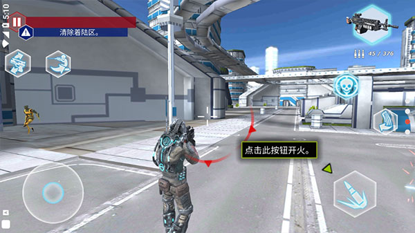 拉斯维加斯英雄模拟器无限金币