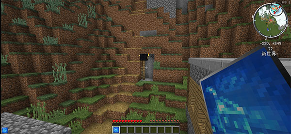 我的世界火影忍者mod手机版