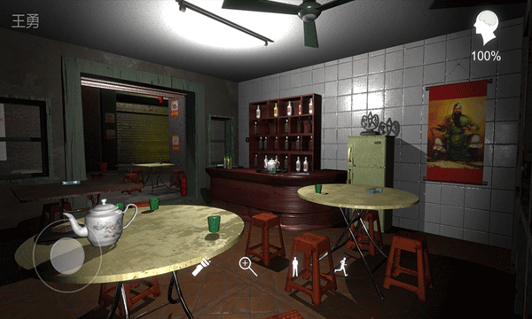 孙美琪疑案金凤凰最新版