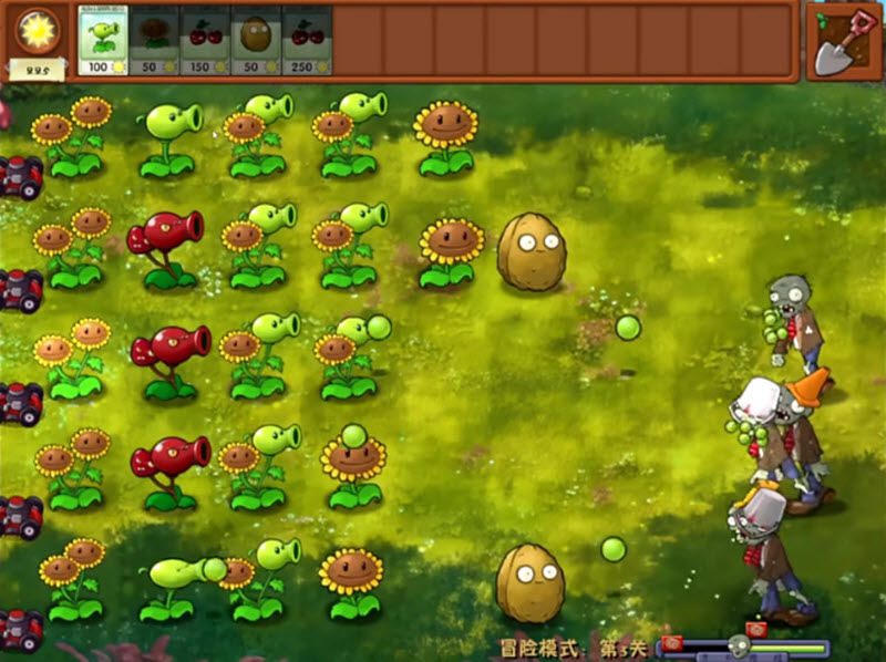 植物大战僵尸融合版2.6.1内置菜单