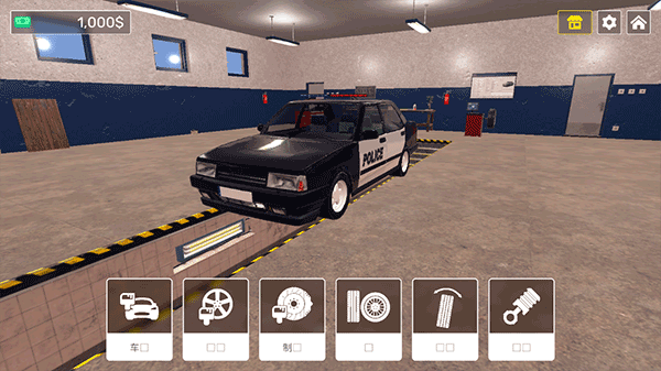 警察生活模拟器最新版