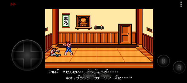 双截龙3超级技能版优化版