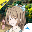 摆渡人生末日危机无限内购