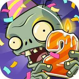 植物大战僵尸2内购版免费