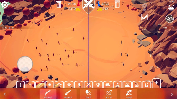 全面战争模拟器部落时代全兵种解锁