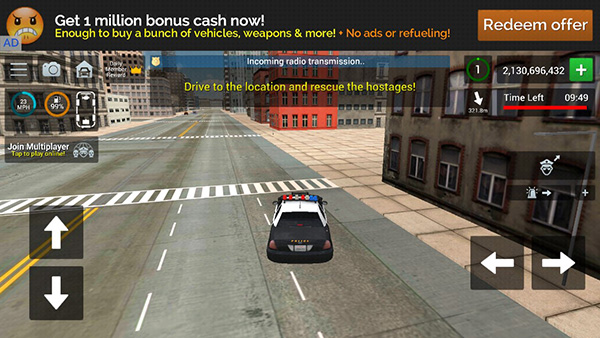 任务与油耗提示