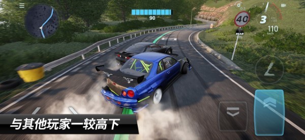 carx漂移赛车3无限金币版